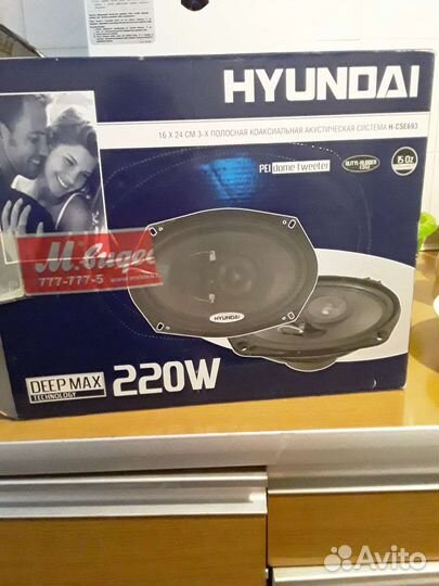 Коаксиальная акустическая система