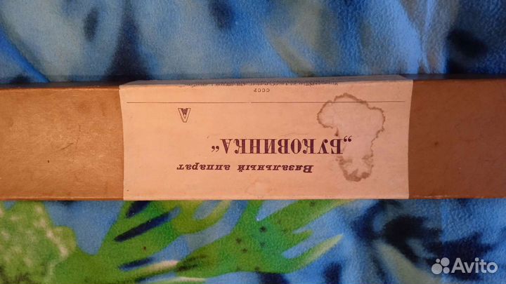 Вязальная машина