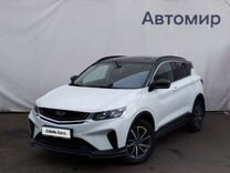 Geely Coolray 1.5 AMT, 2021, 118 039 км, с пробегом, цена 1 650 000 руб.