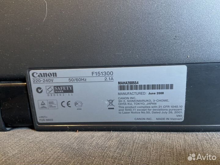 Принтер лазерный черно белый canon