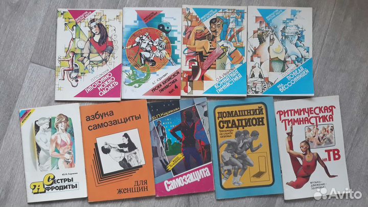 Досуг, рецепты, виноделие и др