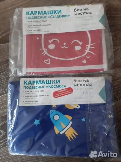 Подгузники трусики 6