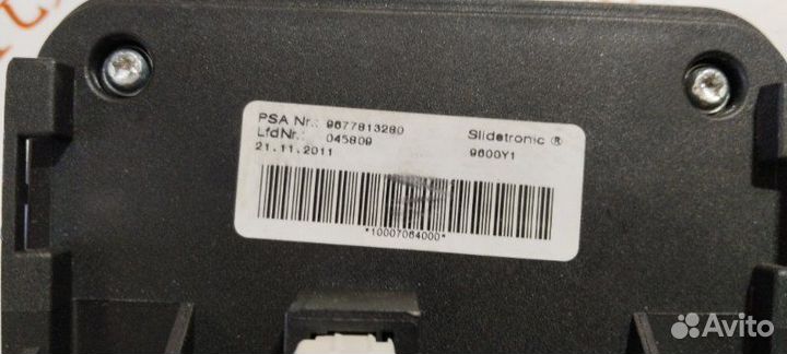 Селектор АКПП Citroen C4 B7 хетчбек 5F02 EP6T 2012