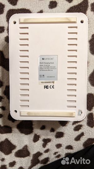 Док станция зарядки планшетов и телефонов Satechi