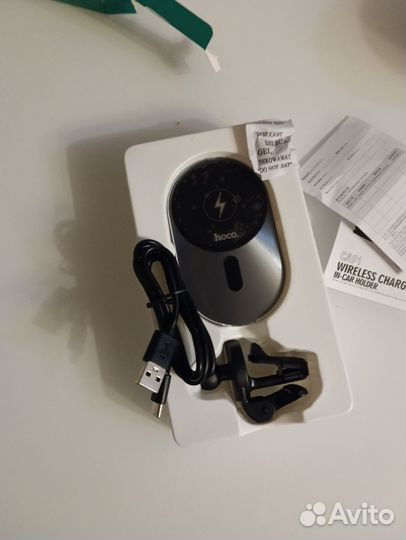 Беспроводная автомобильная зарядка