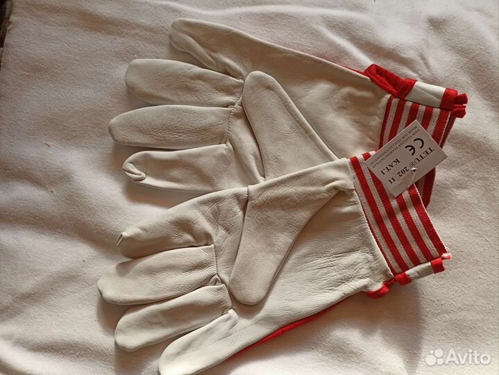 Перчатки рабочие