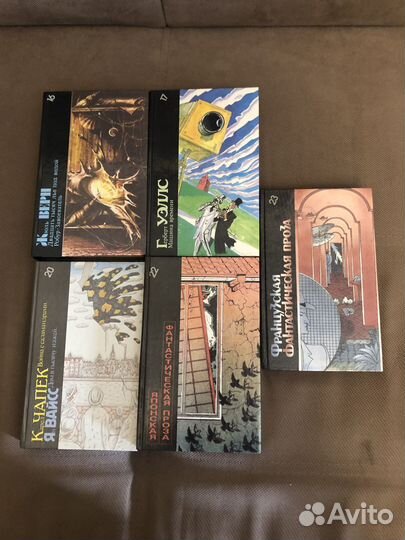 Фантастика