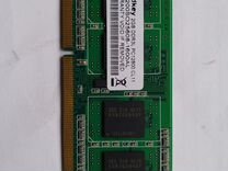 DDR3 для ноутбука 2gb