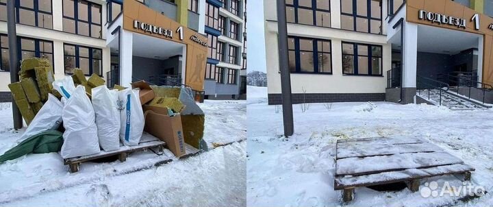 Вывоз строительного мусора