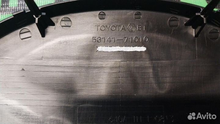 Эмблема в решетку радиатора LC200/hilux 5314171010