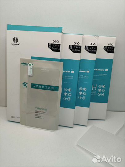 Защитные Стекла Nillkin Redmi 4a 3шт разом за