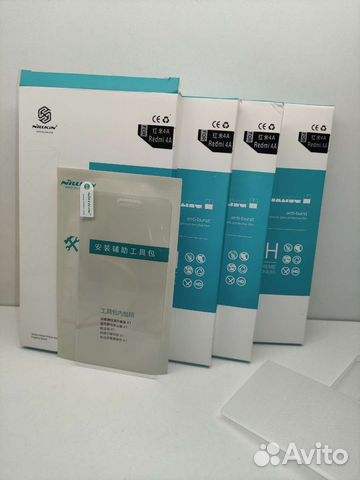 Защитные Стекла Nillkin Redmi 4a 3шт разом за