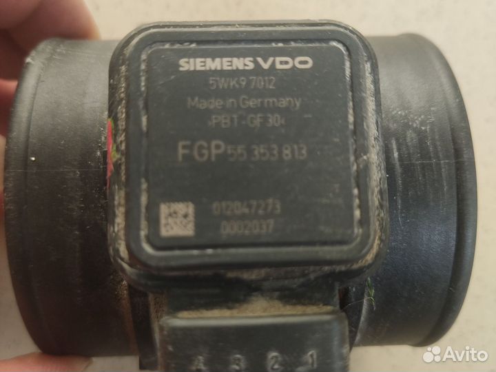 Дмрв Opel Zafira B Astra H