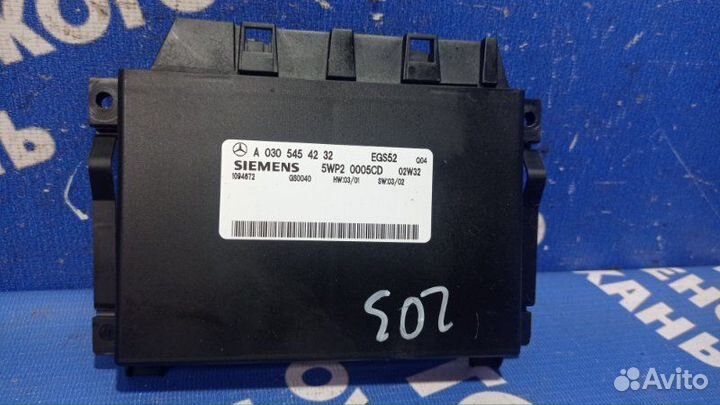 Блок управления АКПП Mercedes-Benz W203 седан