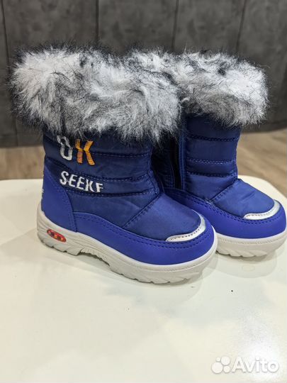 Дитики сапоги зимние для мальчика