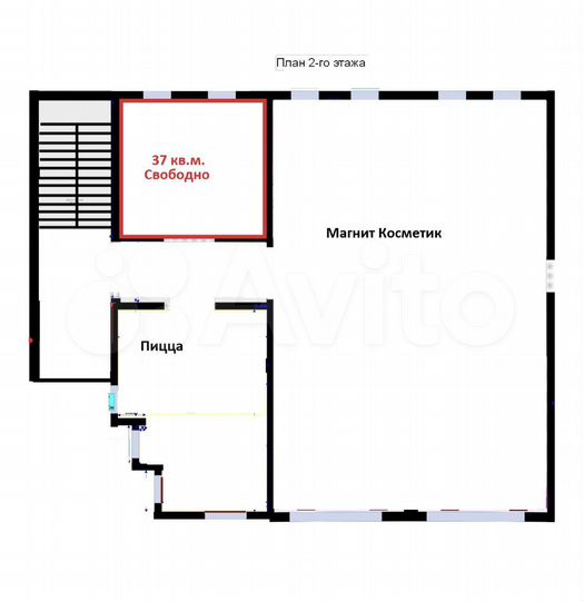 Свободного назначения, 37 м²