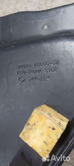 Обшивка багажника левая на Nissan fuga