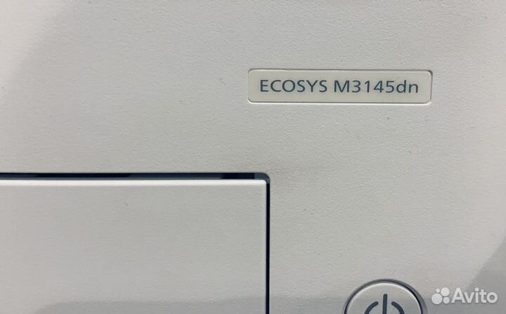 Мфу лазерный kyocera M 3145dn