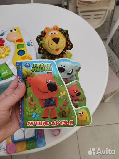 Иргушки для малыша