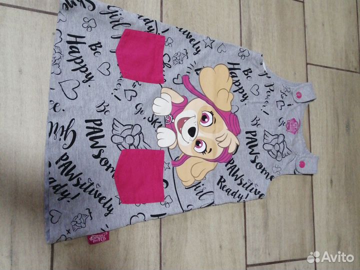 Вещи пакетом на девочку 6-7 лет