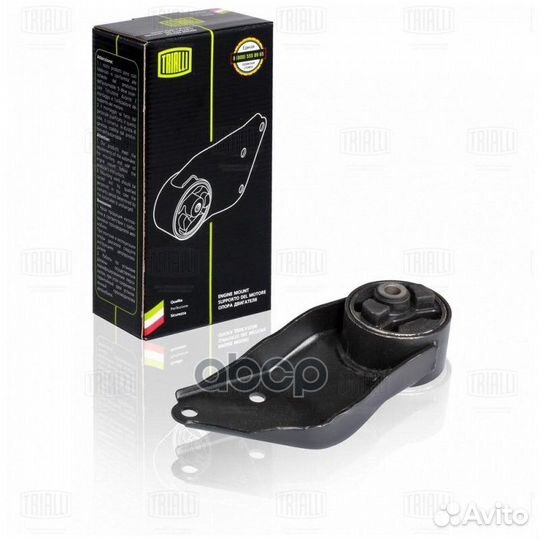 Опора двигателя боковая в сборе RM0110 Trialli