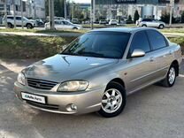 Kia Spectra 1.6 AT, 2008, 99 245 км, с пробегом, цена 570 000 руб.