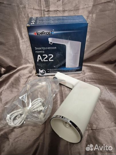 Электрическая помпа HF А22