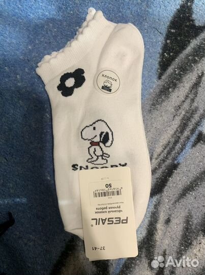 Носки женские короткие