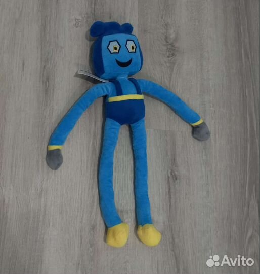 Папа длинные ноги Хаги Ваги