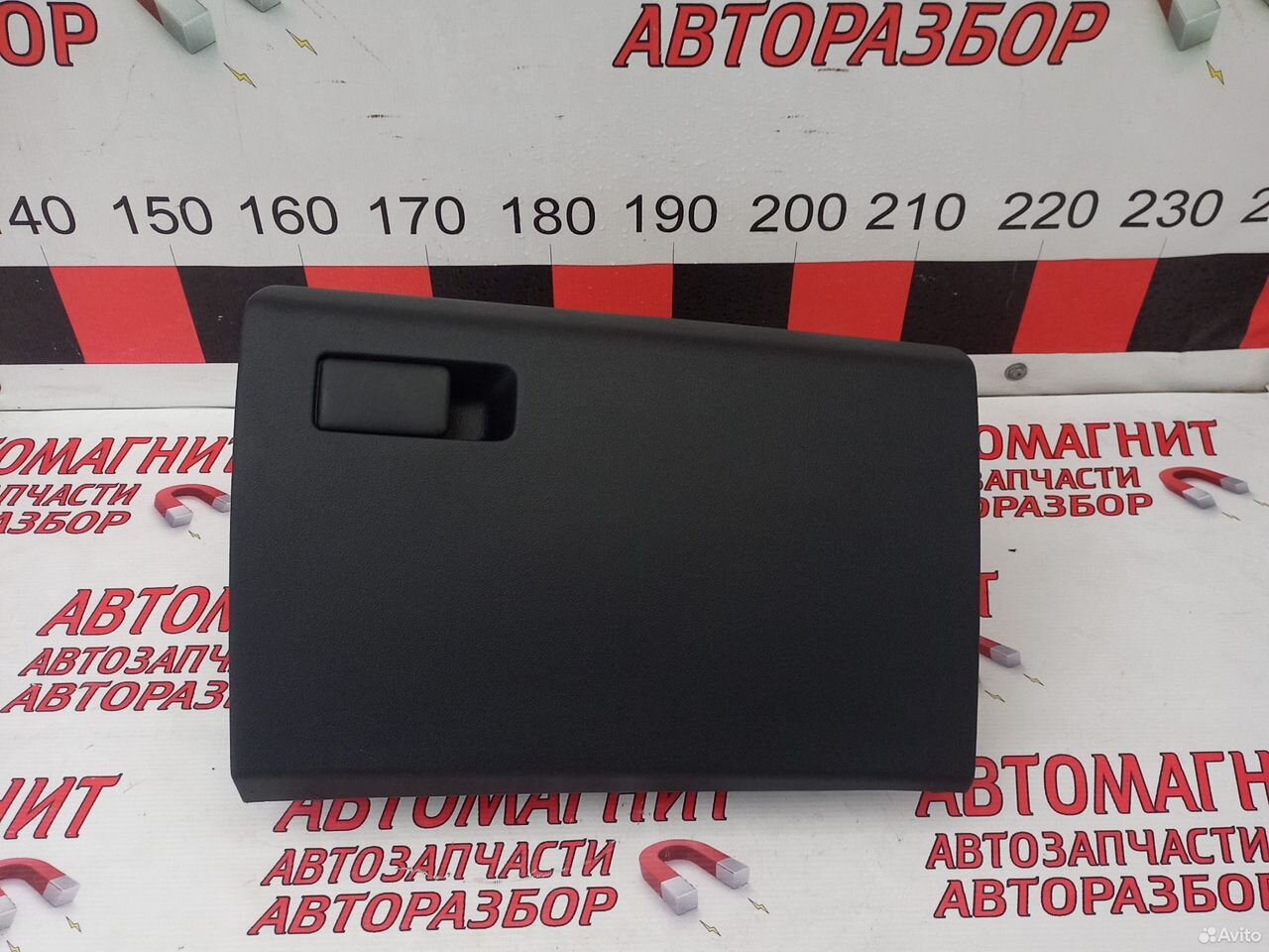 Бардачок крышка бардачка Киа Оптима 4 JF 15-20