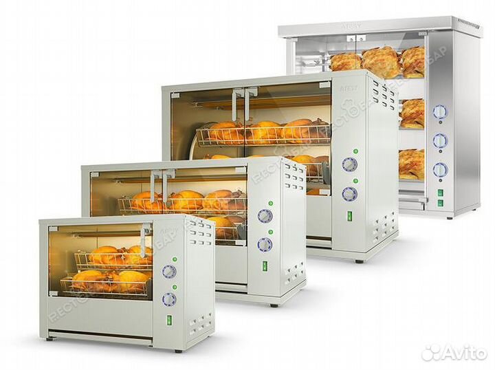 Гриль для кур