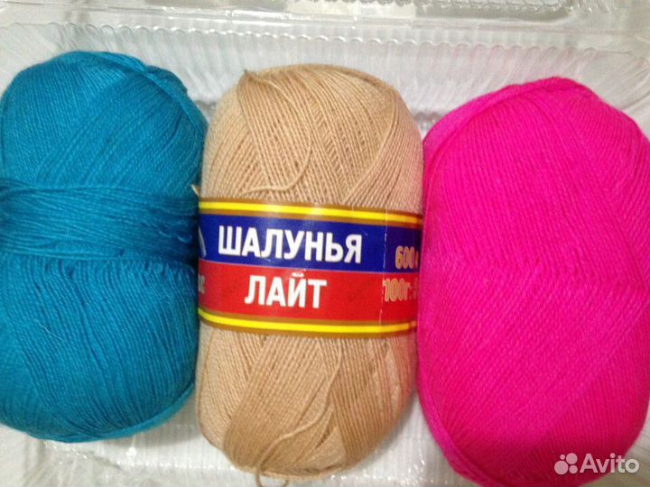 Пряжа для вязания