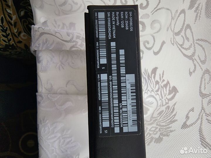 Samsung Galaxy S22 Ultra, 12/256 ГБ