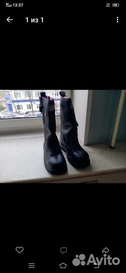 Сапоги летние