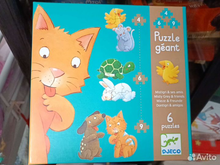 Djeco пазл гигант для малышей
