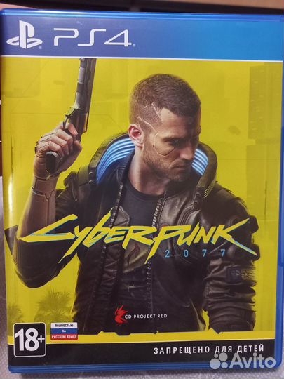 Cyberpunk 2077 ps4
