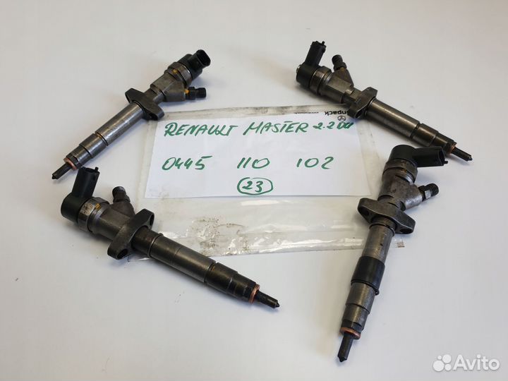 Форсунки bosch 0986435106