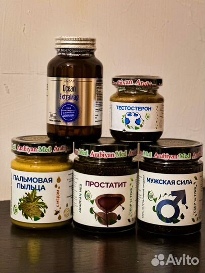 Простатит Хронический Сбор трав на медовой основ