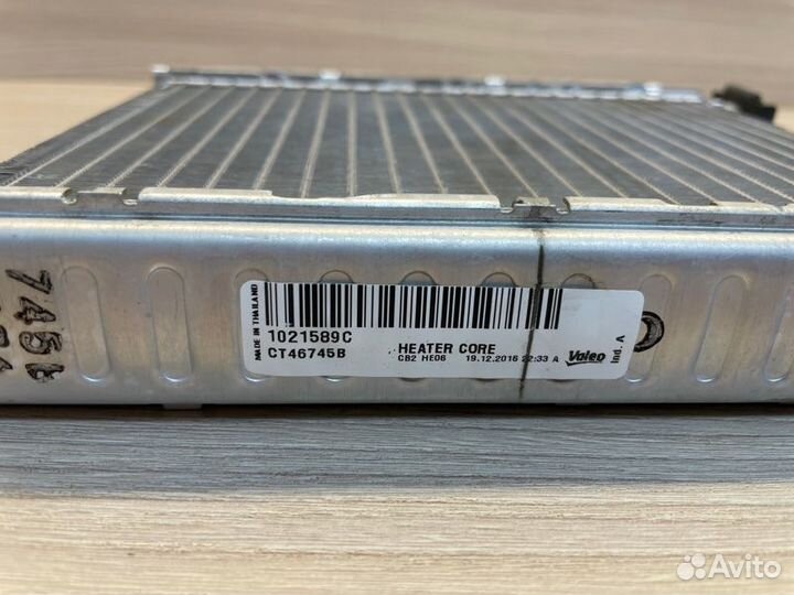 Радиатор печки LADA X-Ray