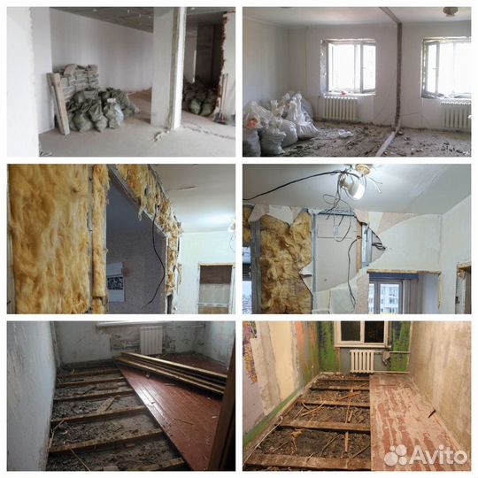 Демонтаж / Демонтажные работы