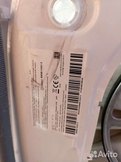 Двигатель для стиральной машины Indesit