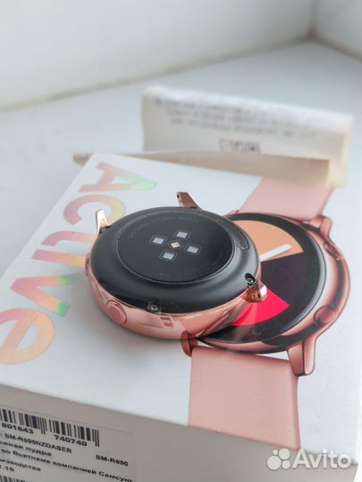 Samsung galaxy watch active