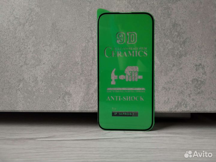 Керамическое защитное стекло на iPhone