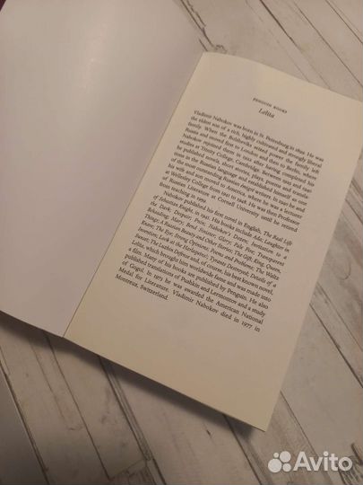 Книги мировая классика