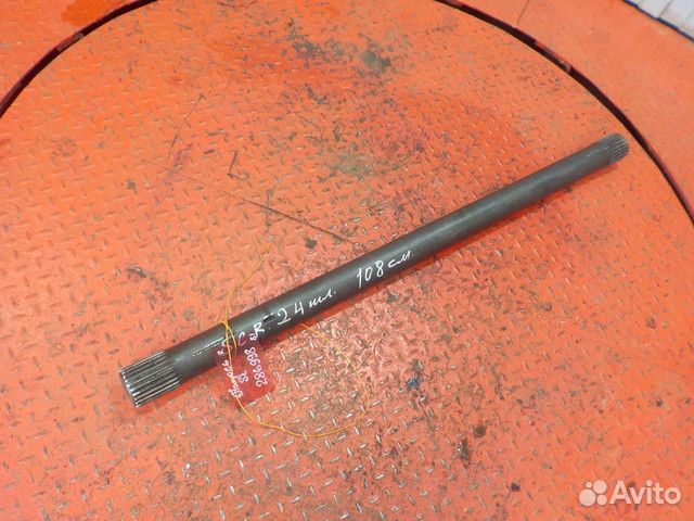 Полуось Scania