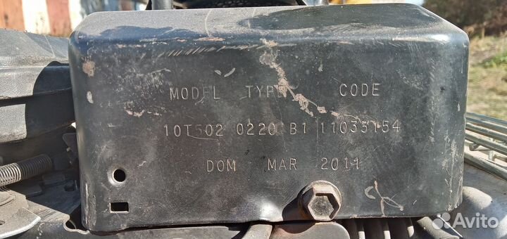 Мотокультиватор