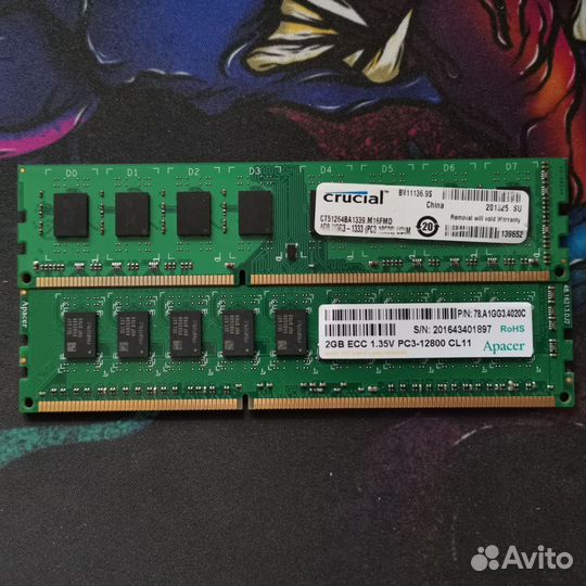 DDR3 6gb