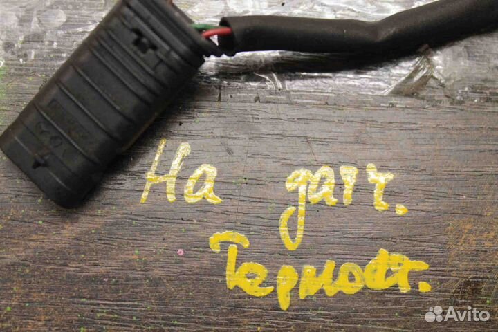 Проводка (коса) корпуса термостата Peugeot 5