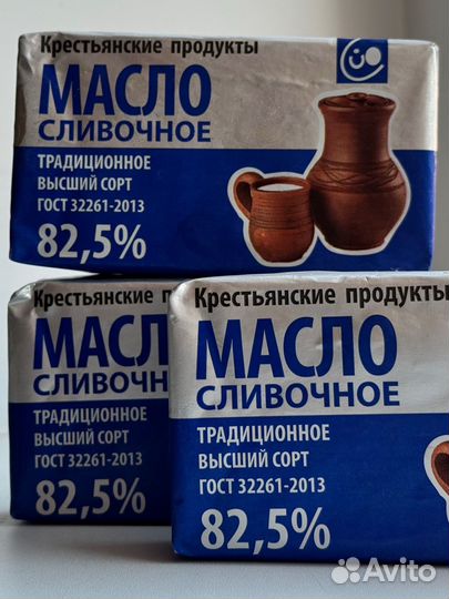 Сгущенное молоко