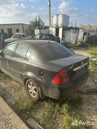 В разборке джили ск